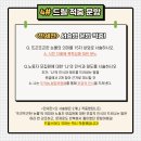 월계고등학교 이미지