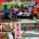 조*연 이미지