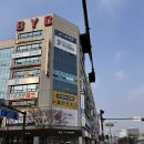 티오 | [고잔동 남자머리] 다운펌 너무 잘하는 헤어엠티오 후기