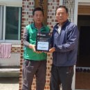 허문경로당 이미지