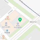 얌샘김밥신 이미지