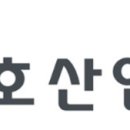 금호산업 이미지