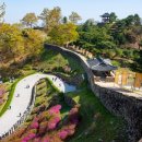 공주버스터미널 관광안내소 이미지