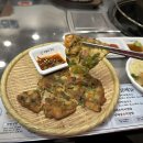 바다향기 블루 | 오늘 점심은 바다 향기 듬뿍 담은 갯벌의조개 어때요?