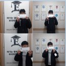 김해대청고등학교 | [공지] 장유 영어학원 ㅣ 2학기 기말고사 영어 점수 올리는 3가지 방법