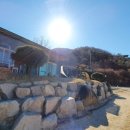 스테이 원(Stay One) 이미지