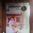 착한참기름 이미지