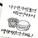 태풍체육관 이미지