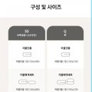 디어코지