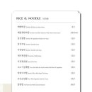 예옌 이미지