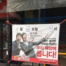 해두리치킨카페 이미지