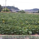 함창읍상수도