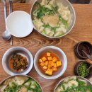 죽시분식