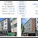 봉곡동102 이미지