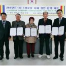 원현경로당 이미지