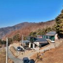 산 경관 이미지