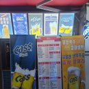 [익산맛집] 로얄자카르타 부송동아직영점 맥주한잔