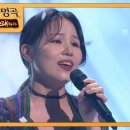 천년바위 이미지