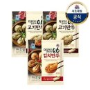 대림냉동 이미지