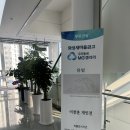 (주)우리동네 | MG화성새마을금고 우리동네 MG갤러리 | 이창훈 <유빙> 전시 후기