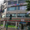 쏭 헬스 이미지