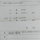 J0391 이미지