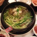 청수복국 - 중구 | 청수복국