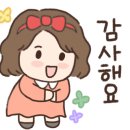 나만의 핸드메이드 선물 만들기(6월) 이미지