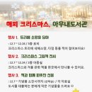 아우내도서관 충남도민일보