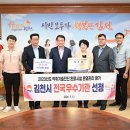 한국환경평가기술 이미지