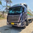 엑시언트 15년 오토 12단 리다터49km( <b>대신</b><b>택배</b> )창근동료