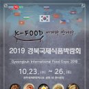만나다 이미지