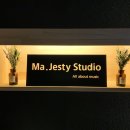 마제스티 스튜디오(Ma. Jesty studio) 이미지