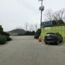 우수영호텔 이미지