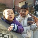 삼양어린이집 이미지