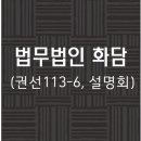 CU(청산) 이미지