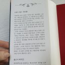 놀던스파이