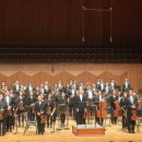 강릉시립교향악단<2023 교향악축제> 이미지