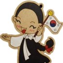 거창군월성청소년수련원