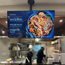 국민연금 춘천회관 | 더파티 프리미엄 시청점 식사 후기 W웨딩 국민연금웨딩홀 돌잔치