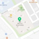 봉담중심부동산중개사무소 이미지