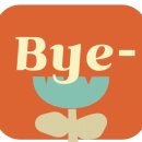 (주)여행이좋은사람들 이미지