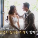 정숙헤어샵 엑스포츠뉴스