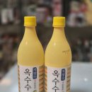 주식회사동주 | 동동주, 지장수 옥수수 생동동주 리뷰