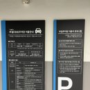자곡문화센터 | [강남구] 자곡문화센터 수영장 정보 및 주차