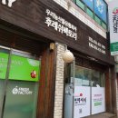 후레쉬팩토리 이미지