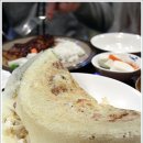 파파호 - 송파구 | 파파호