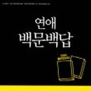 우리사이플래닛 이미지