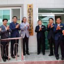 본동경로당 이미지