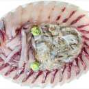 천지수산 이미지